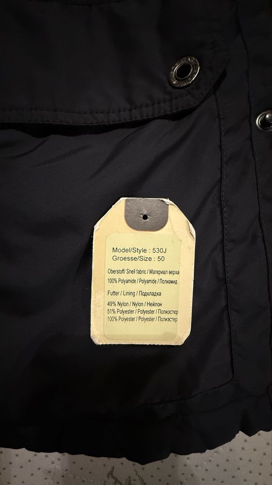Мъжко яке Camel Active