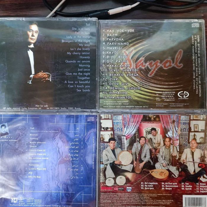 Аудио диски CD, лицензионные