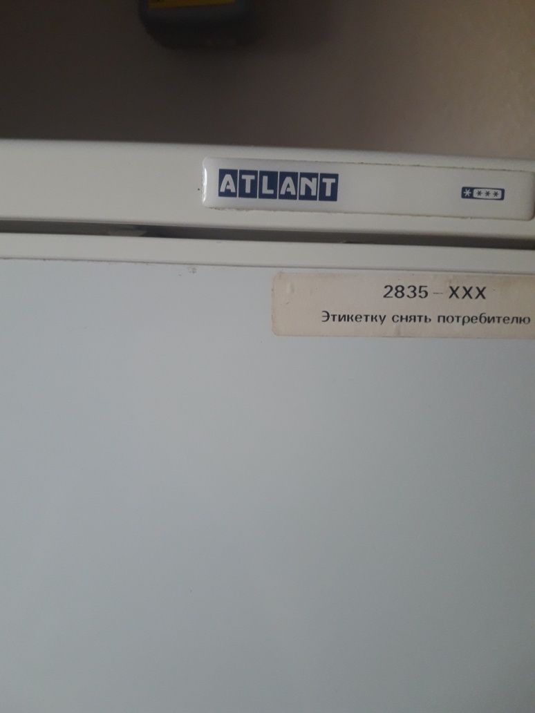 Холодильник Атлант бу  оабочий