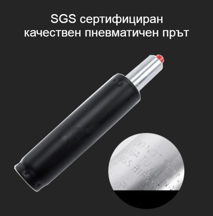 Масажен въртящ се офис стол с подложка за краката