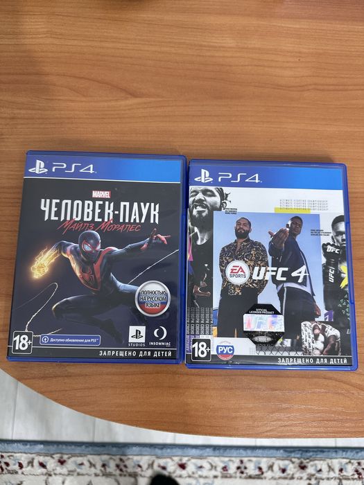 Диски на ps4, в хорошем состоянии