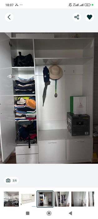 Прихожка  жағдайы жаксы