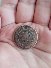Продам монету медную 2 копейки 1876