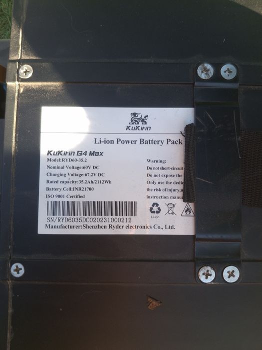 Baterie Kukirin G4 MAX impecabila