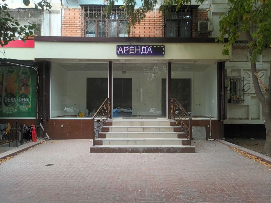 Аренда нежилое офис/магазин/помищение Алгаритм 75м2