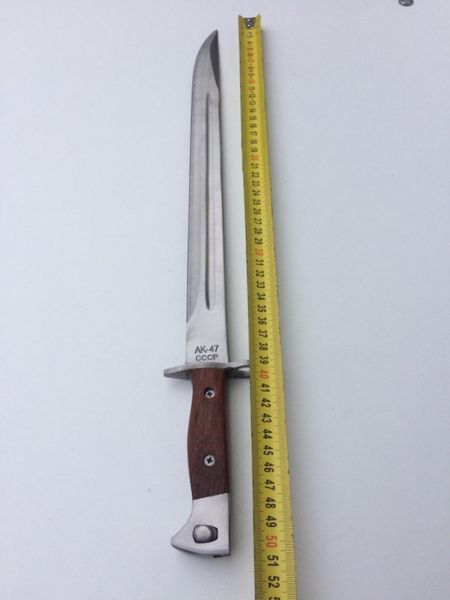 Baionet / a inscriptionata AK 47