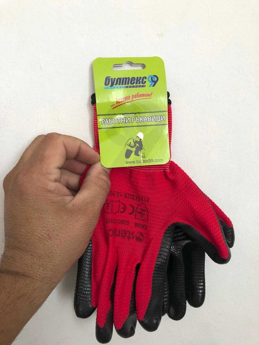 Строителни, работни ръкавици