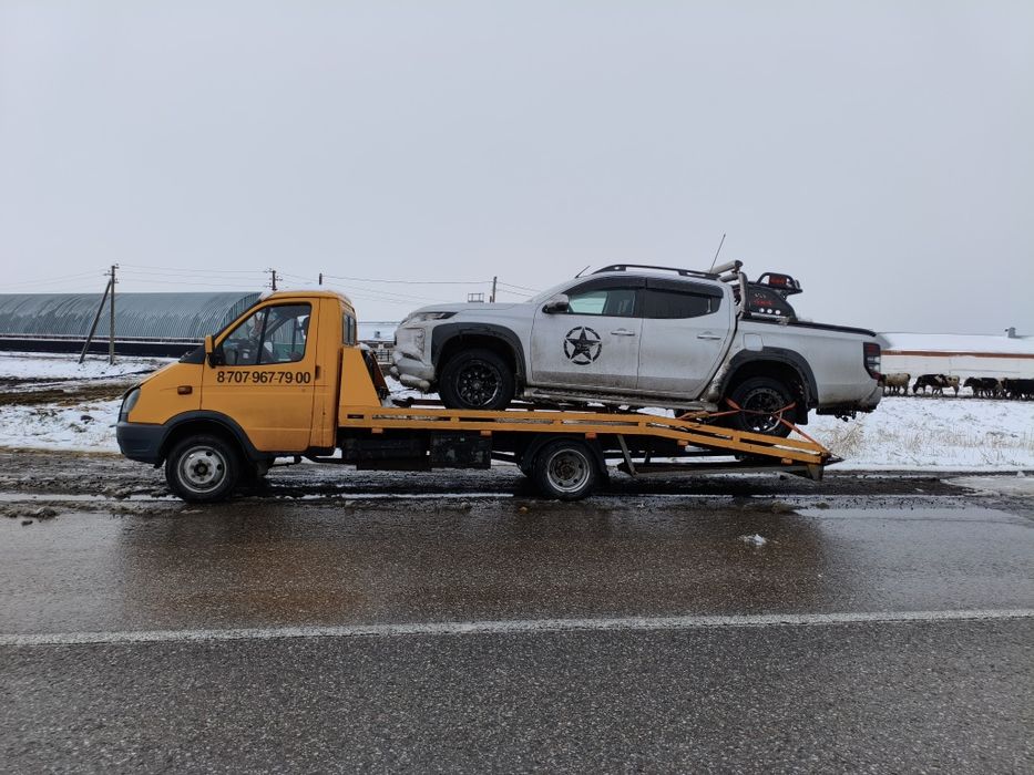 Эвакуатор Не дорого