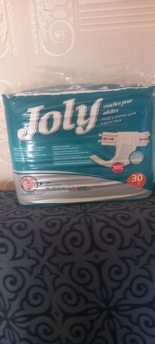 Продам памперсы 3-ка джоли 10капель  мы находимся на 45кв