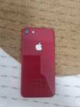 Vând iPhone rosu