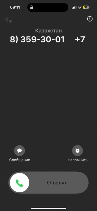 Петушки кучинские юбилейные