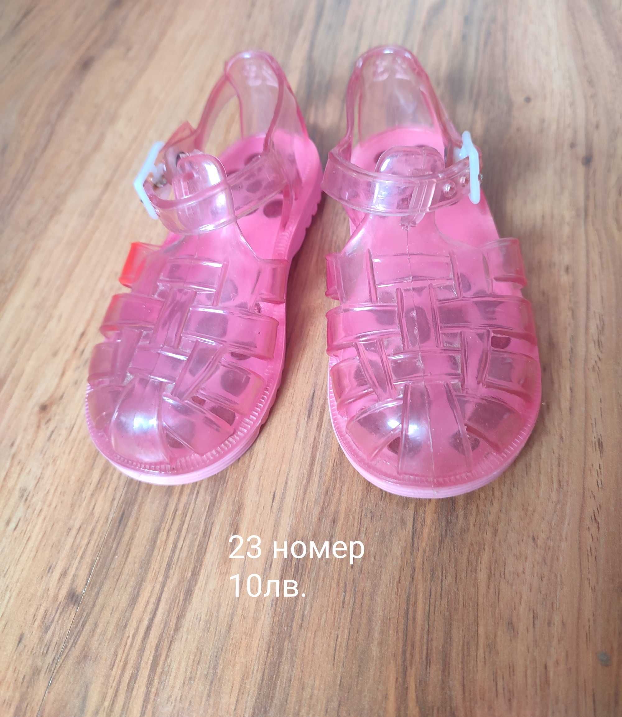 Детски сандали , маратонки , пантофи  23 за момиче