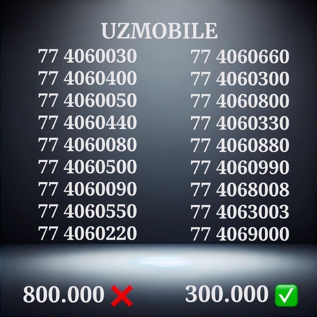 Uzmobile Chiroyli raqamlari / красивые номера узмобайл