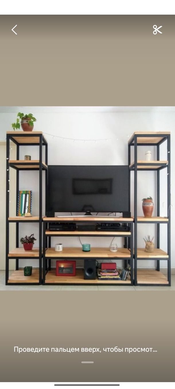 Loft mebel      .