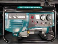 Бензиновый генератор STALKER SPG-4000 3 кВт 15 л купить бензогенератор