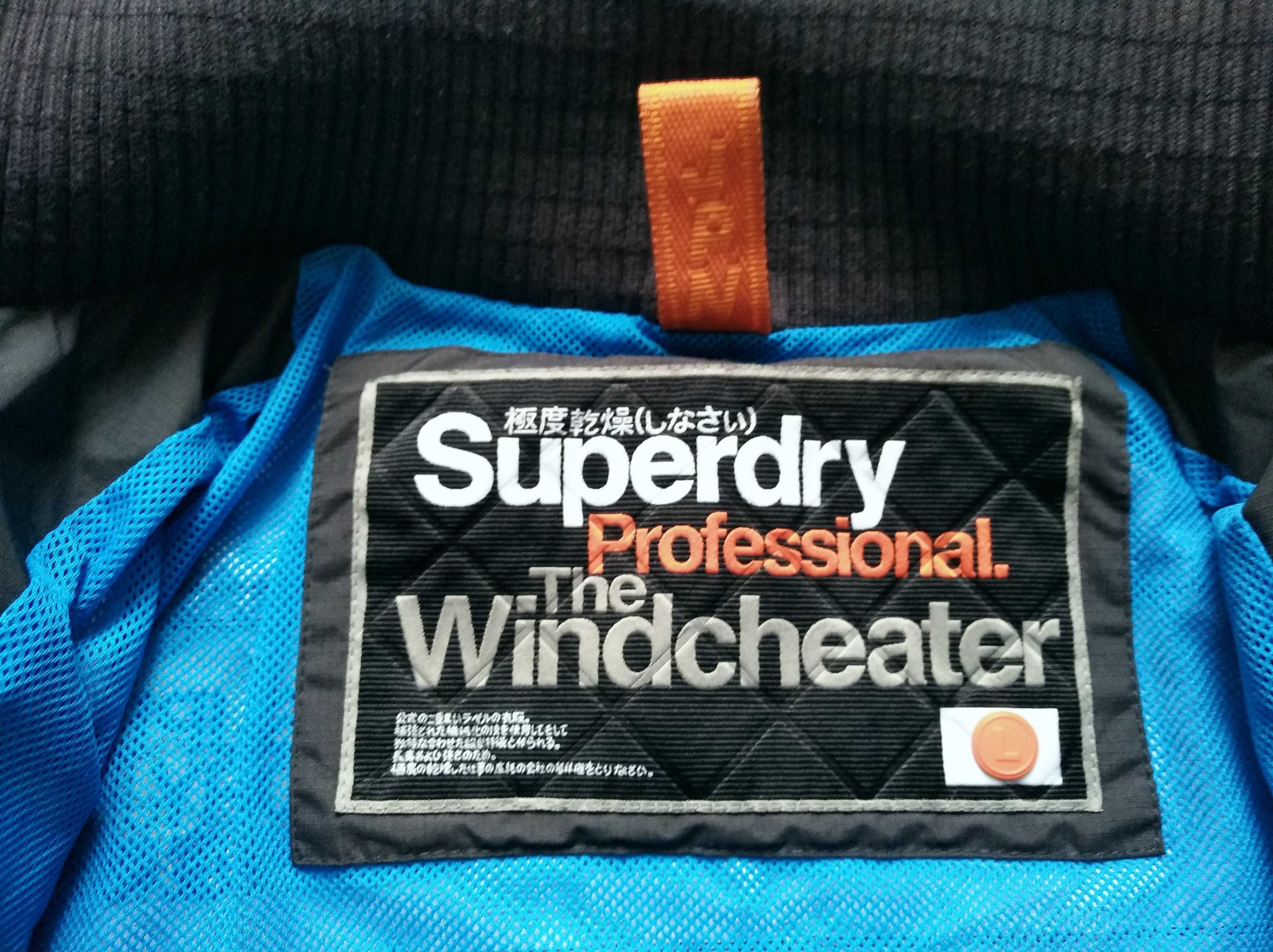 Дамско яке Superdry Professional The Windcheater