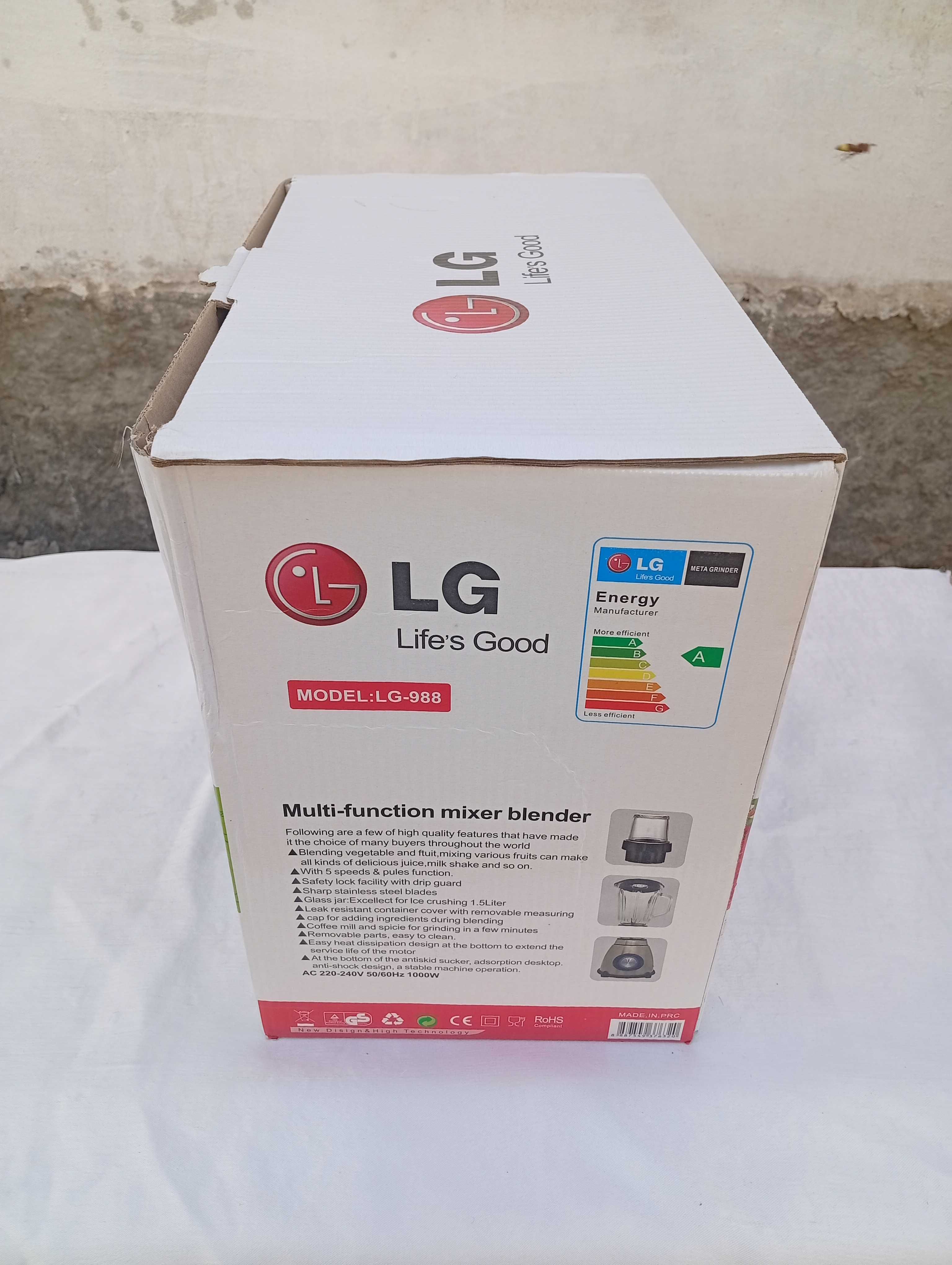Blender va qahva maydalagich, L-988 sotiladi