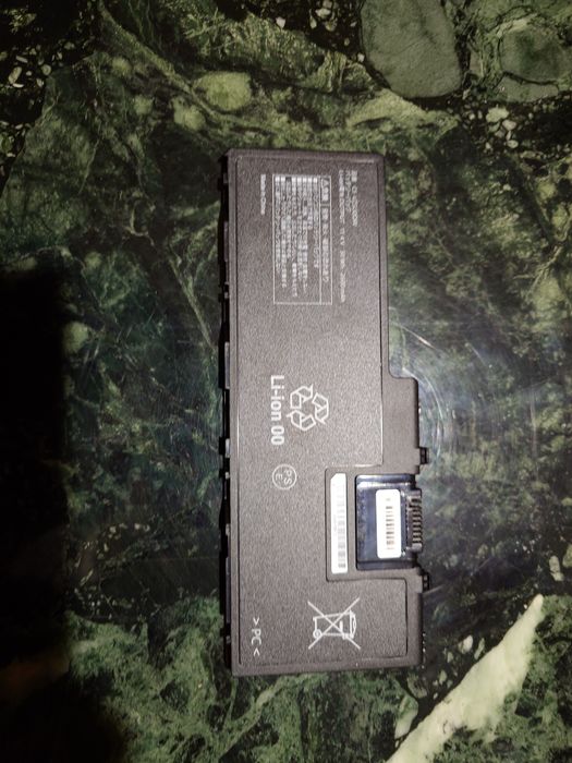 Baterie pentru Panasonic CF-20