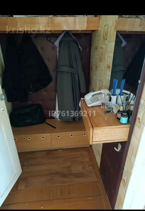 Прихожка. Бесплатно