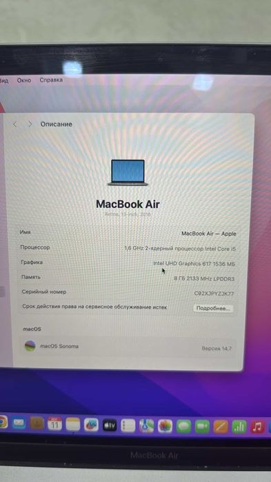 Macbook Air 13 2018