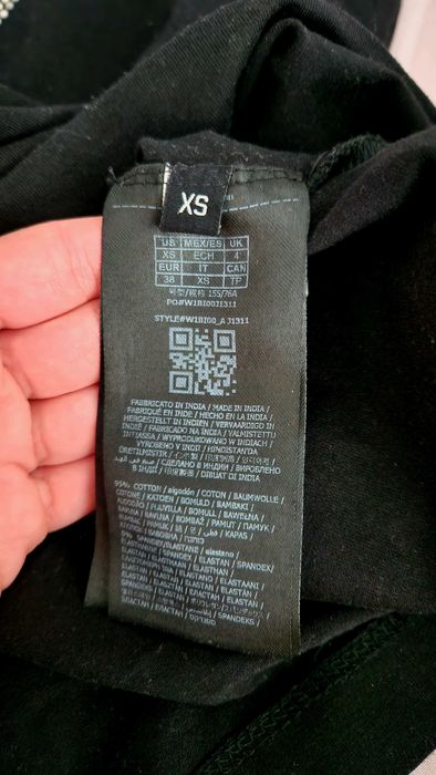Тениска Guess Xs /S