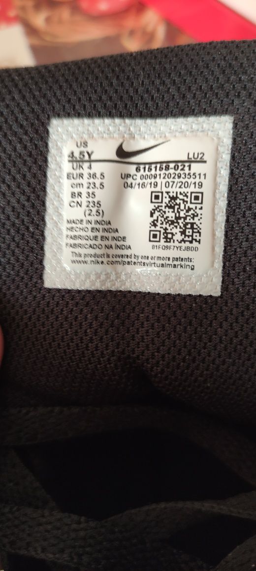 Adidași damă Nike