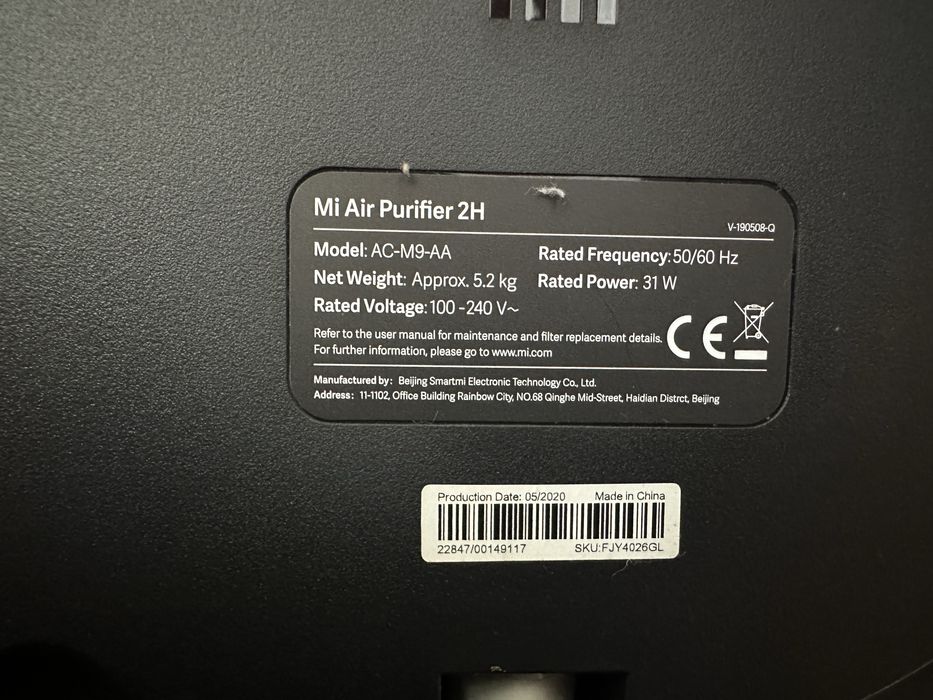 Mi Purificator Aer 2H cu 3 filtre noi incluse!!!