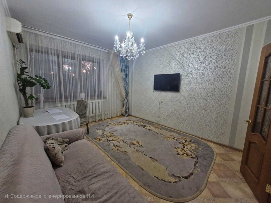 Продается 2-ком кв в 4-микр