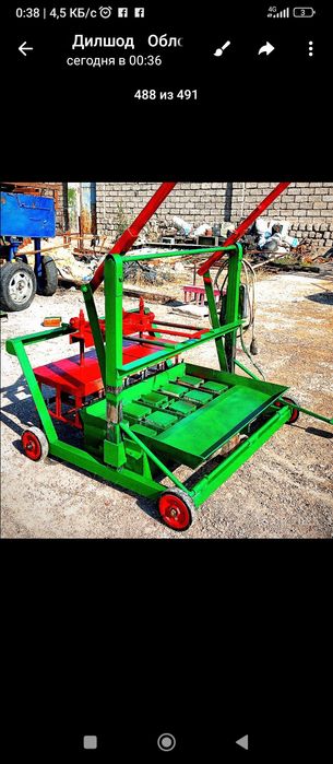 Шлакаблок шлакоблок апаратларини ясиммз