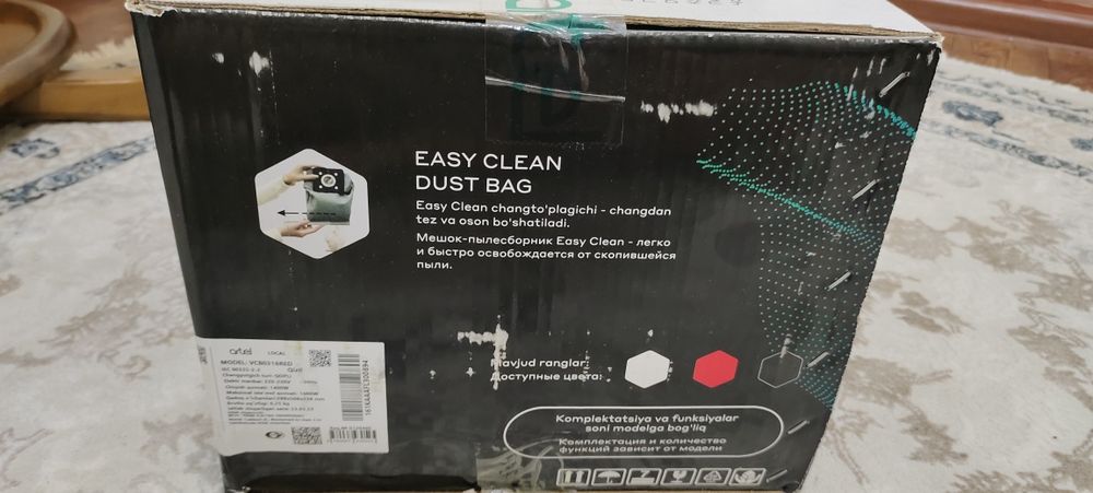 Пылесос Artel, мешковая система