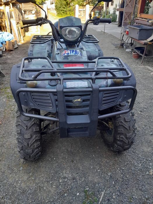 ATV L7e imnmatriculat