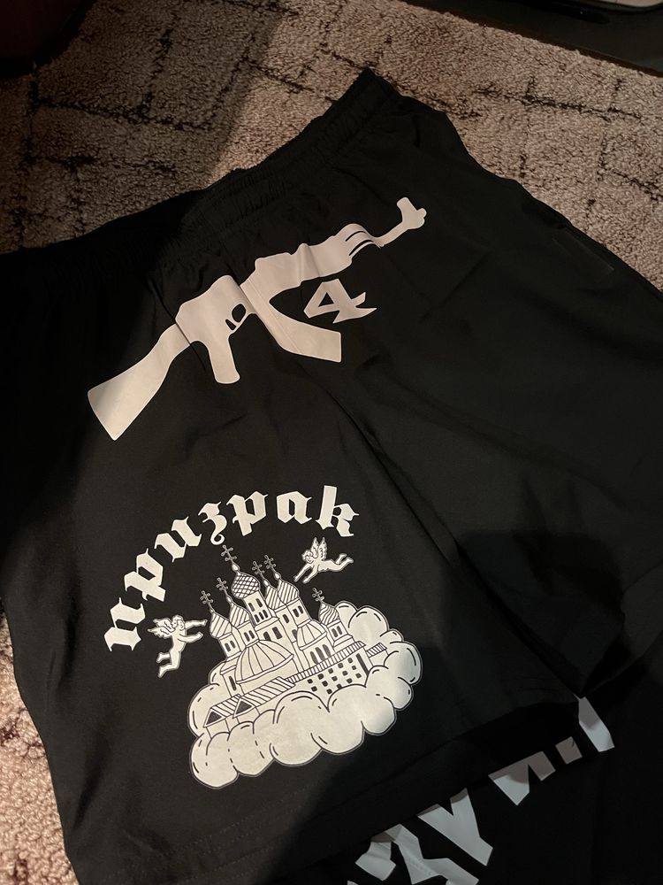 Къси гащи Prizrak