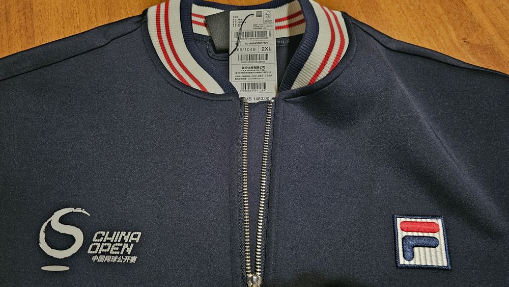 Bluza sport Fila editie speciala Beijing tenis