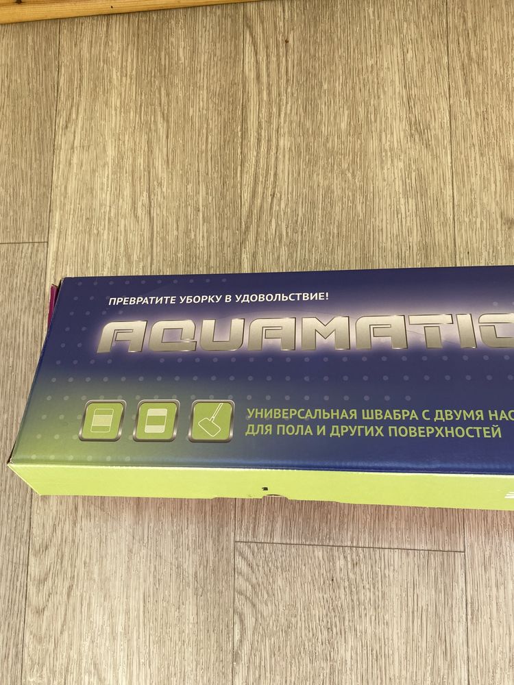 Швабра Гринвей Aqwamatic