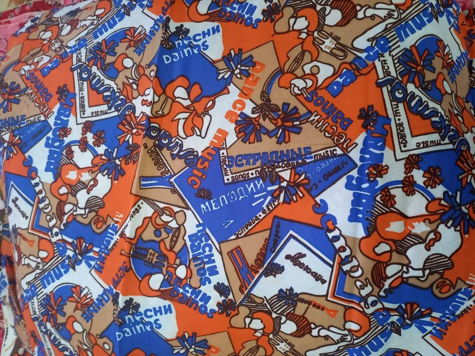 Materiallar xar xil turdagi atlasiviy