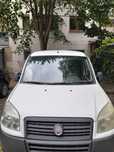 Fiat Doblo an 2008 1.3 diesel