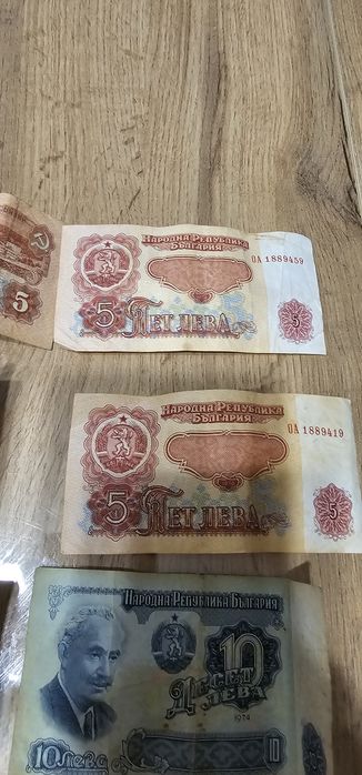 Стари пари и стотинки