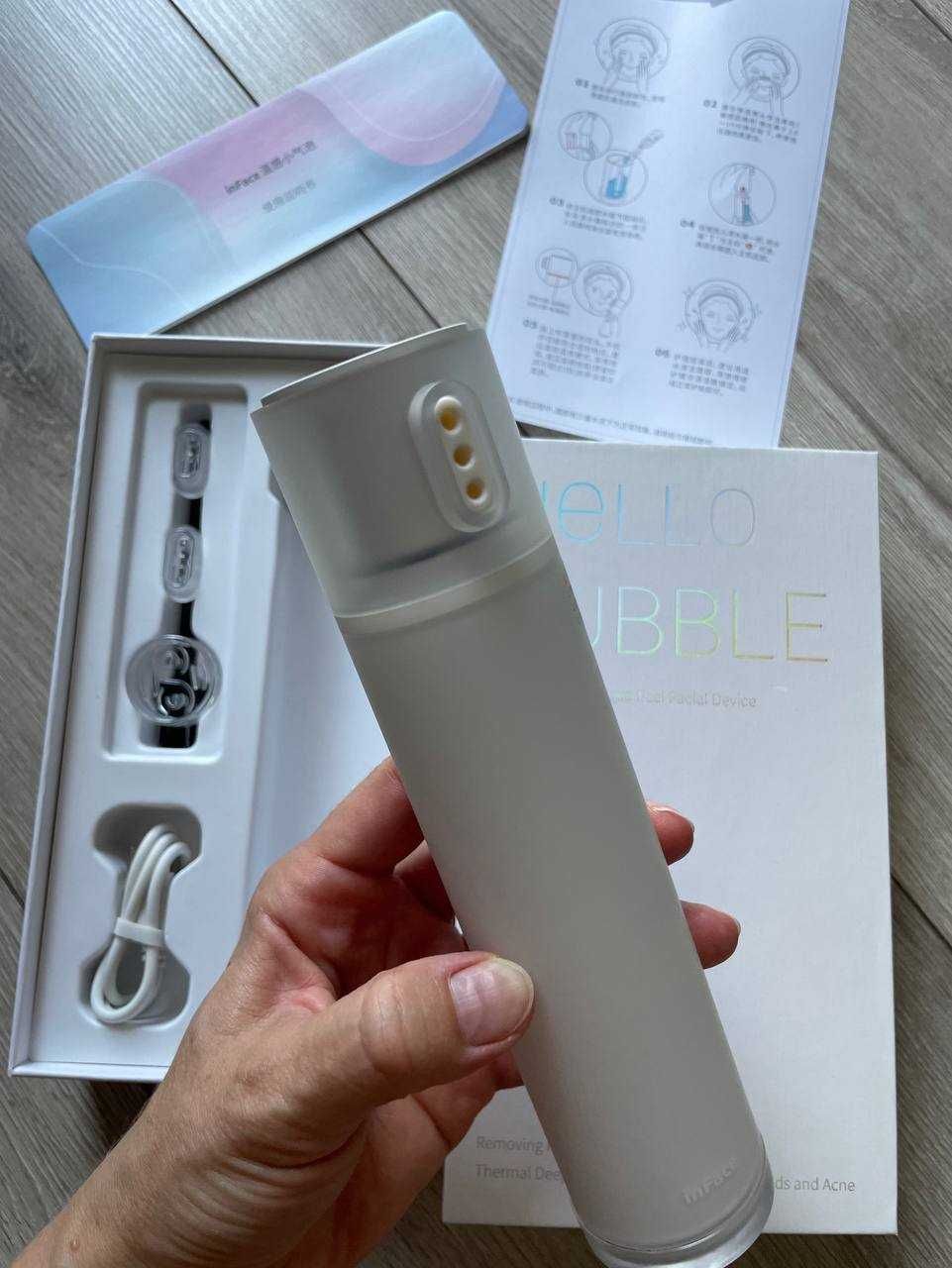 Xiaomi аппарат для аквапилинга