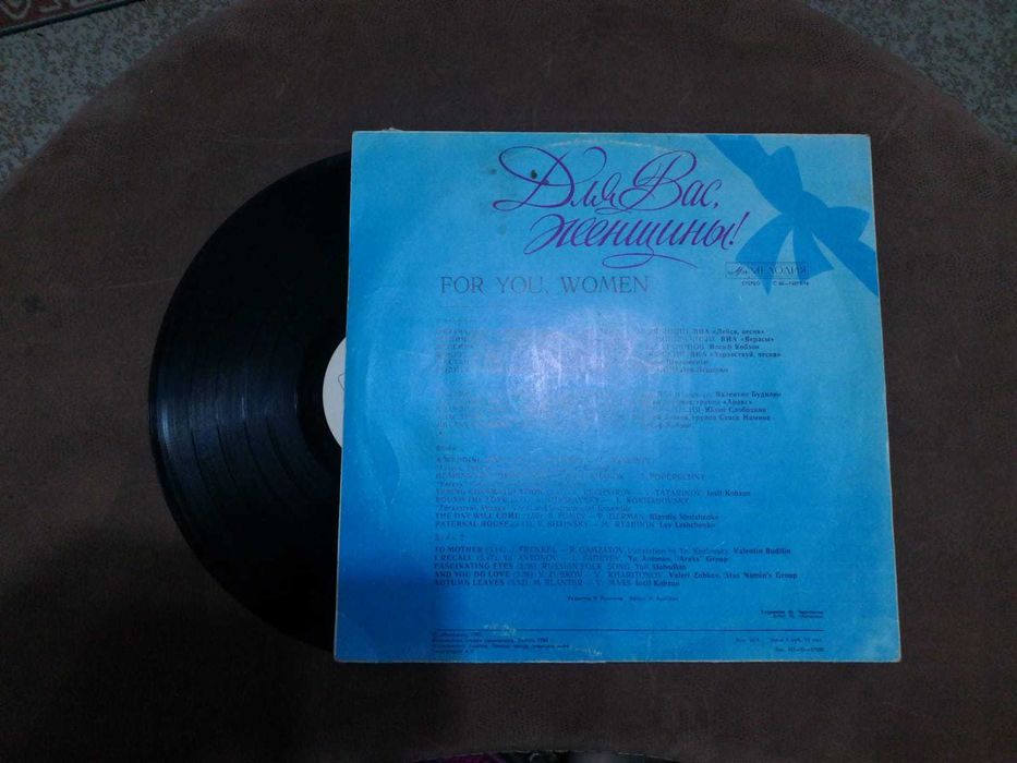 Продам) пластинки