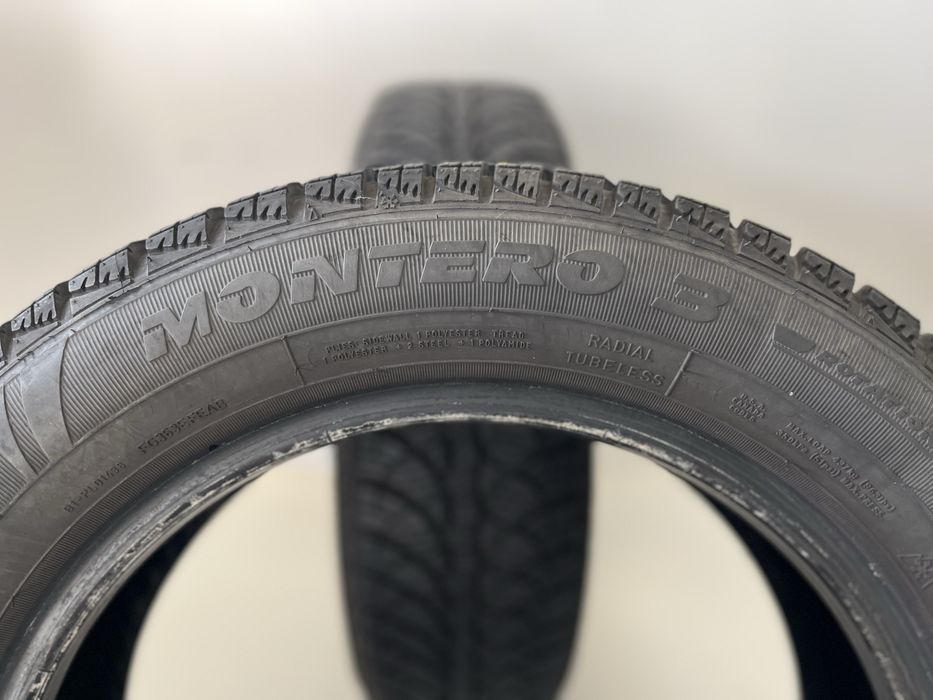 Зимни гуми 165/65/14 Fulda