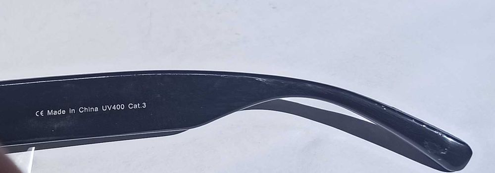 Очила слънчеви - за 4 €вро