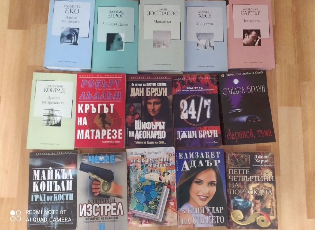 Книги Книги Книги