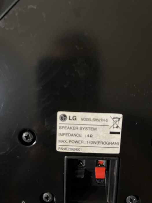 Система за домашно кино LG от 5 тонколони, субуфер и DVD receiver