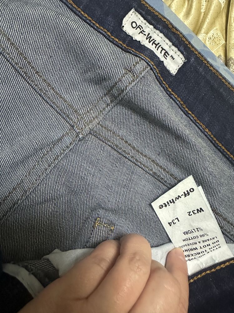 Blugi Off White