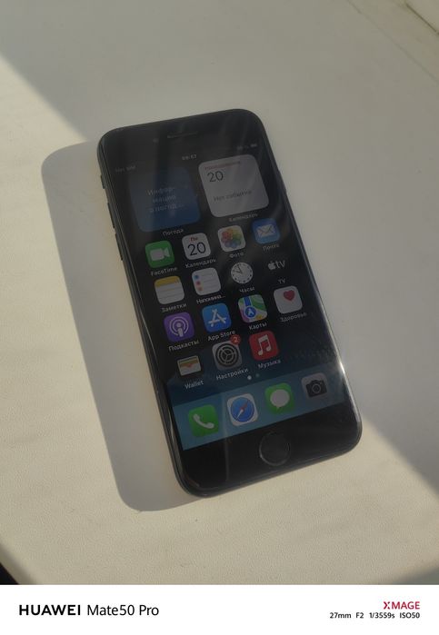 IPhone SE 2020 64гб