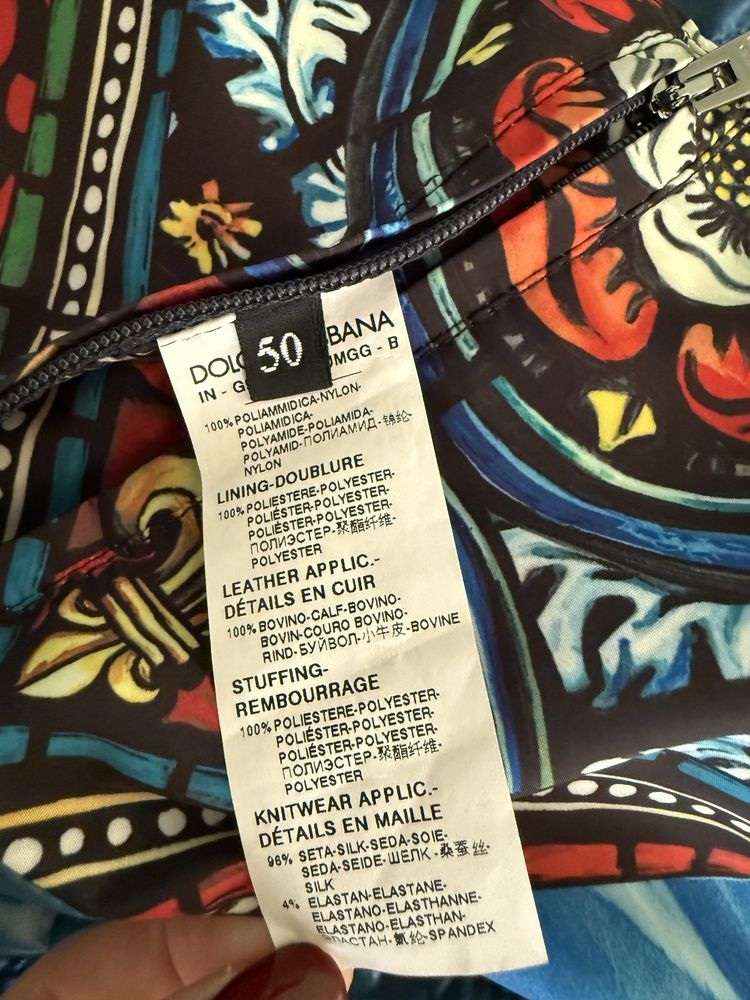 Geaca bomber barbati Dolce&Gabbana