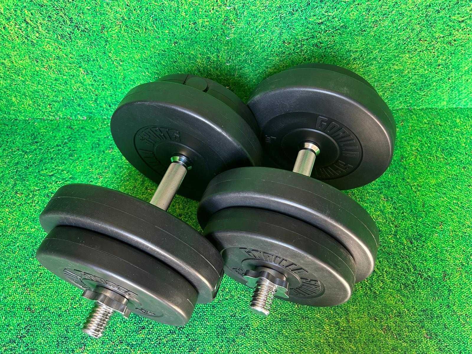 Set gantere 35kg