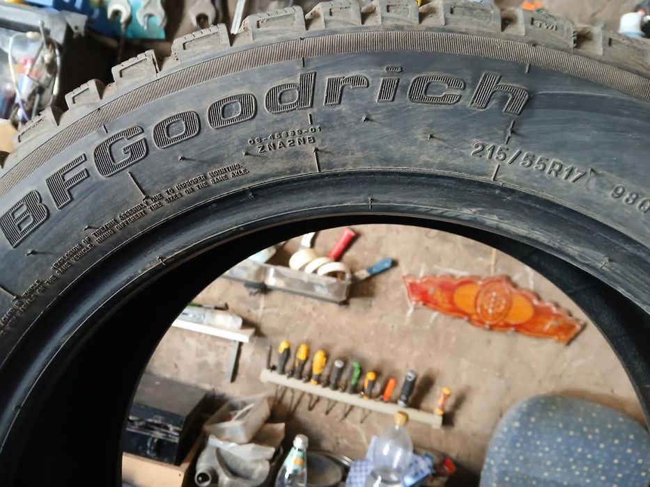 Продам зимние шины