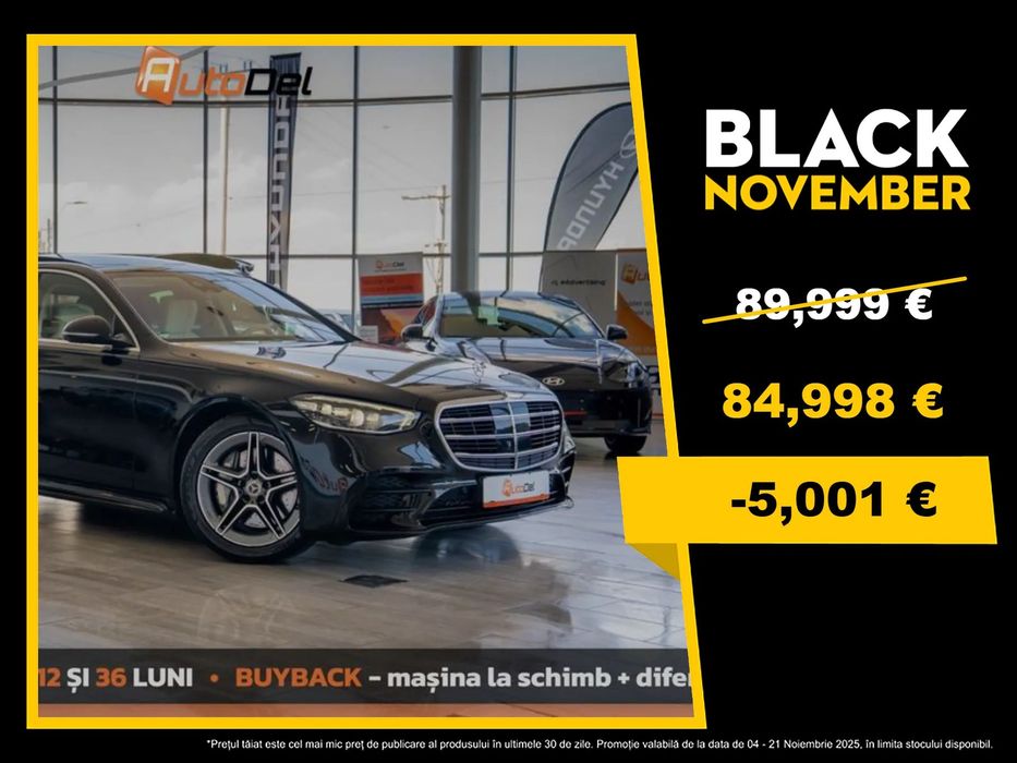 Mercedes-Benz S Mercedes-Benz S-Class 580e 4Matic 9G-Tronic "AMG Line"