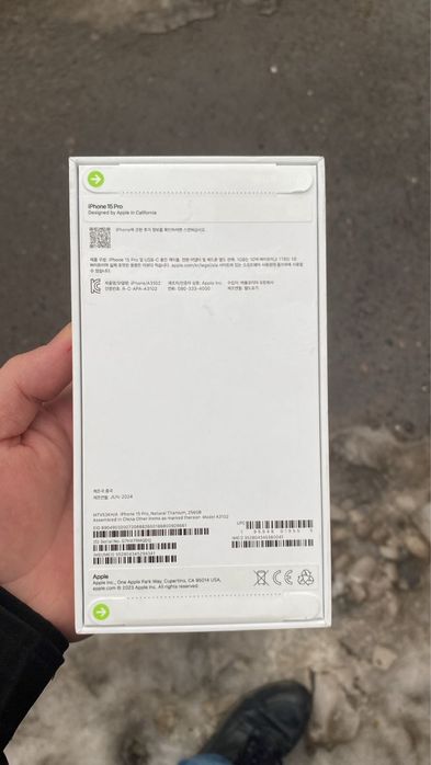 Айфон 15 про 256гб